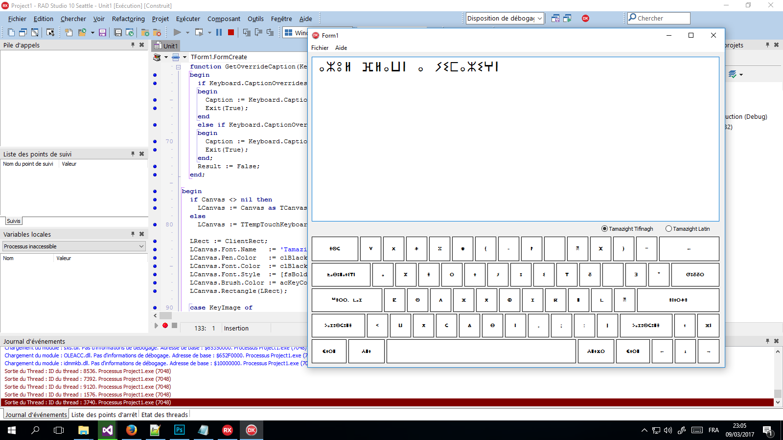 Tamazight Keyboard for Windows